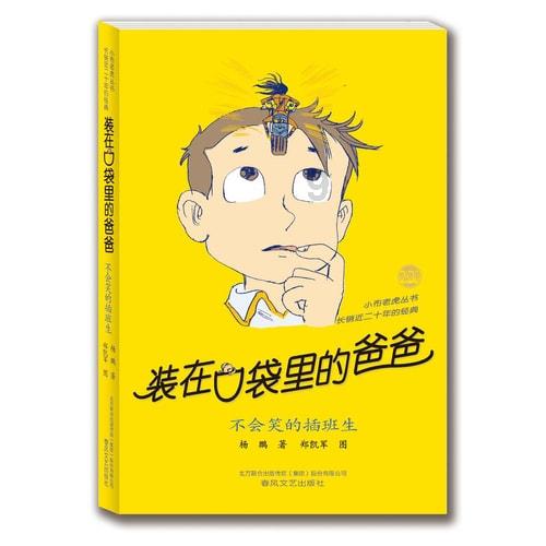 服务升级,超越自我人间清醒田馥甄,拒绝17年痴恋的林俊杰原因太现实,背后是什么原因呢?