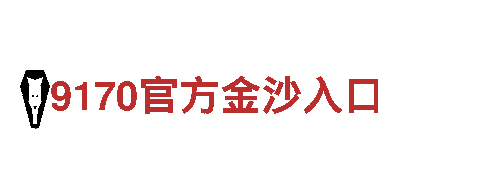 aoa平台入口-能源发电企业，专注绿色能源产业